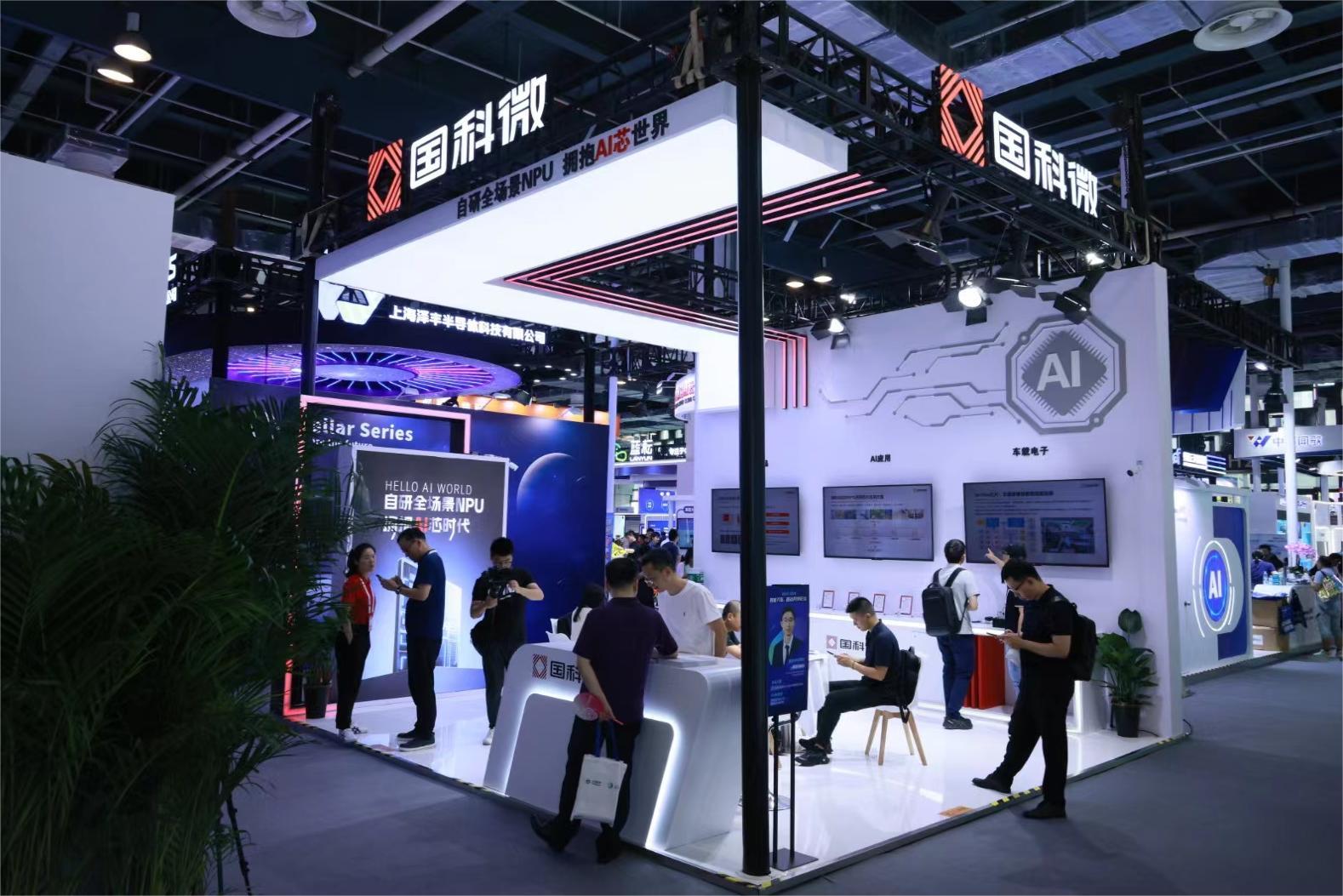 yp街机·电子游戏(中国)官方网站