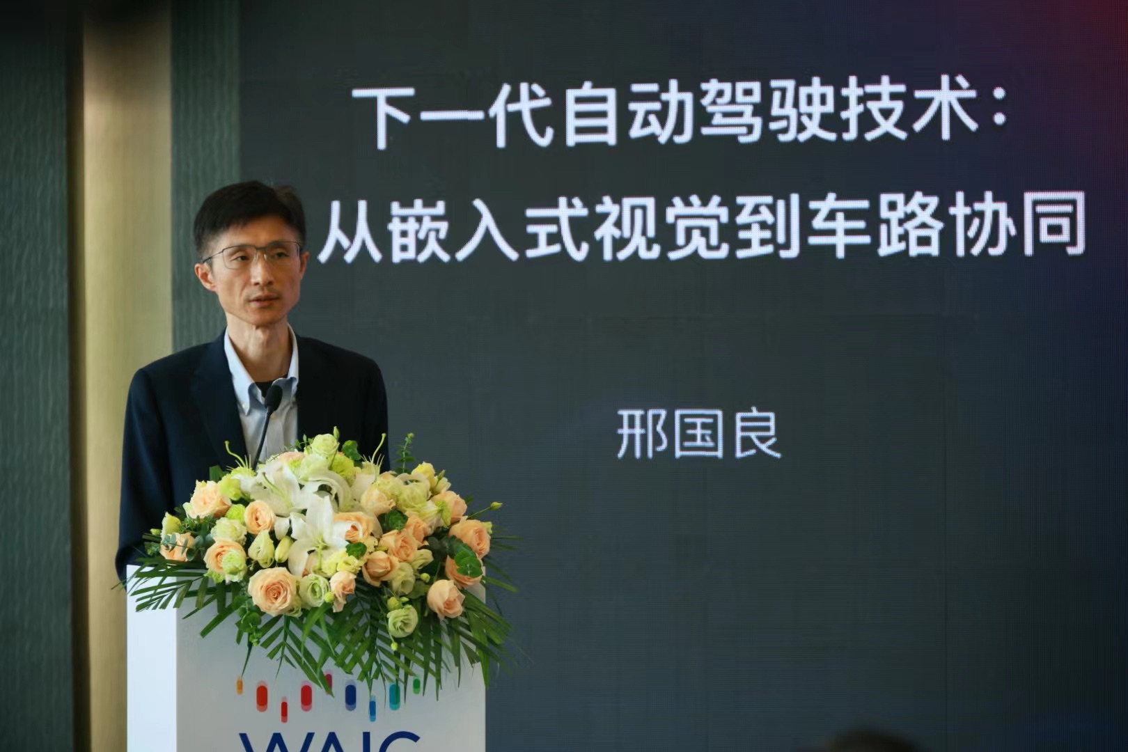 yp街机·电子游戏(中国)官方网站