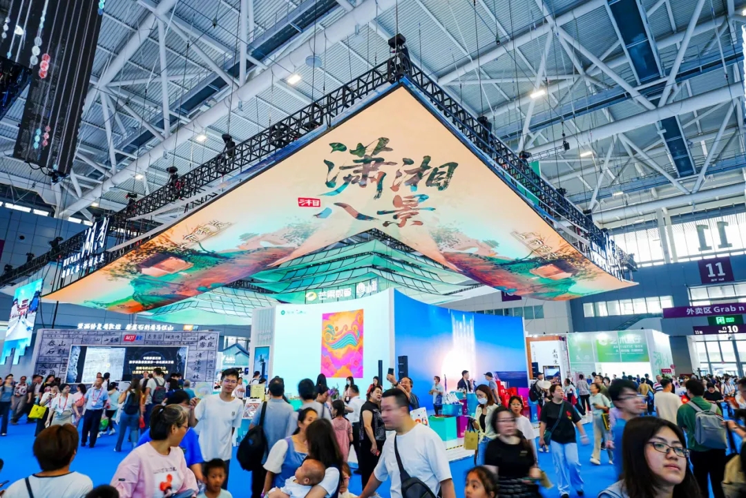 yp街机·电子游戏(中国)官方网站