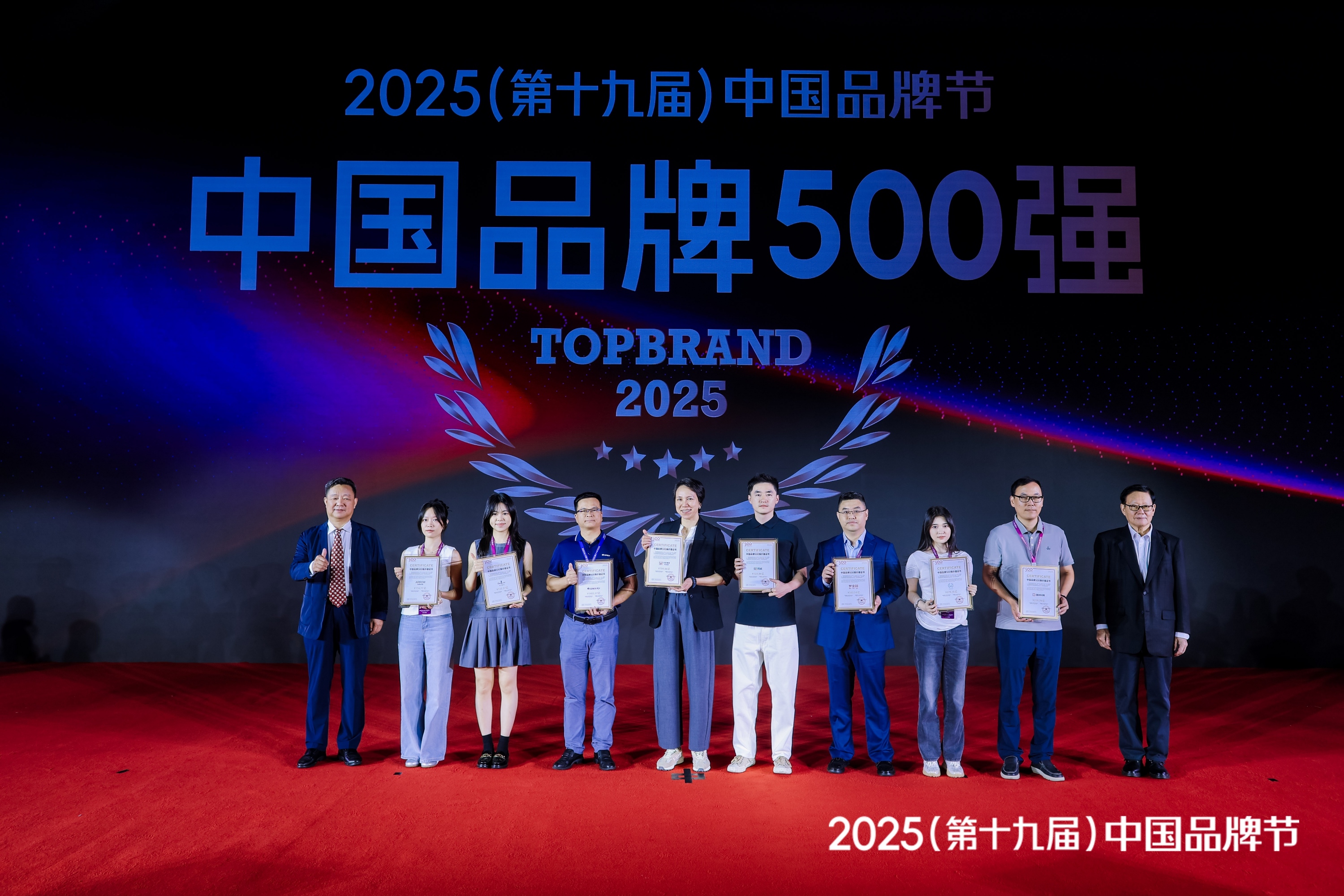 yp街机·电子游戏(中国)官方网站