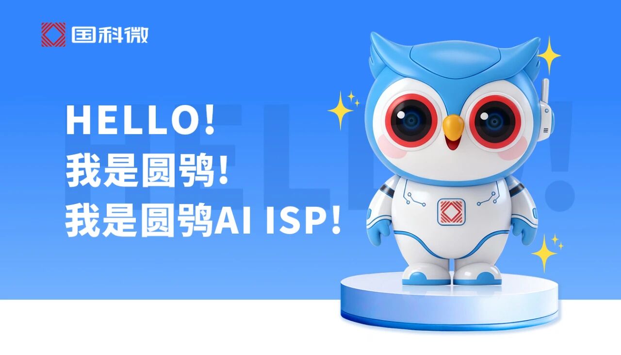 20251103113137698 yp街机·电子游戏(中国)官方网站