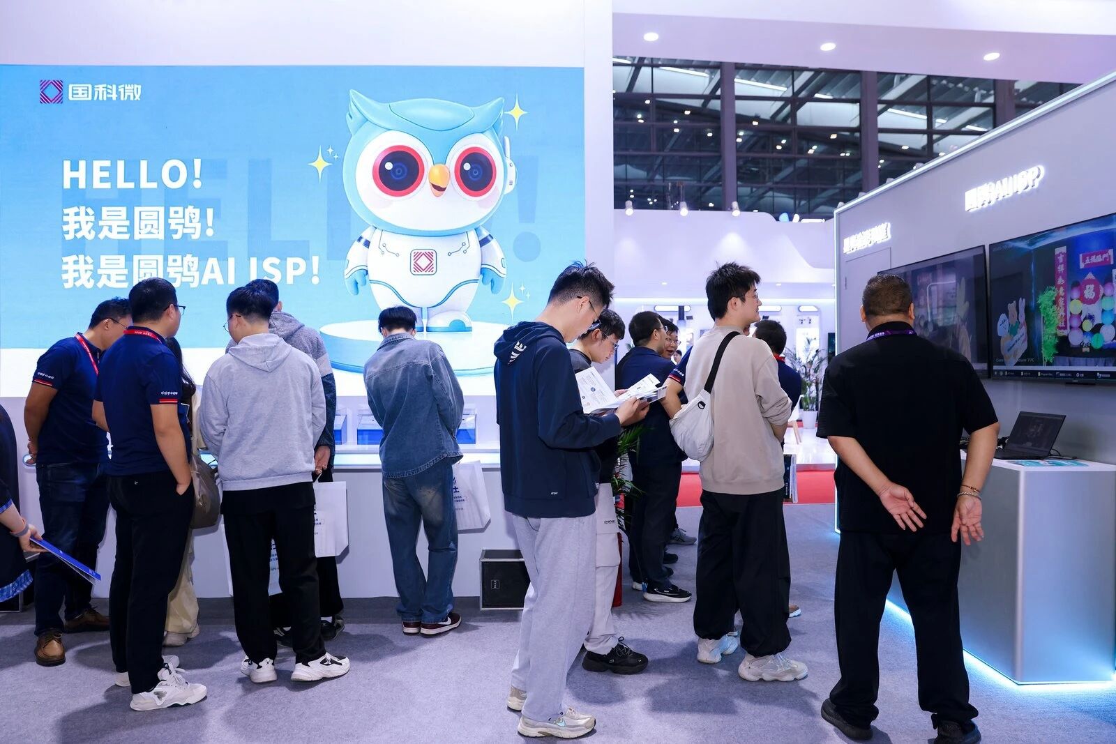 20251103134006700 yp街机·电子游戏(中国)官方网站