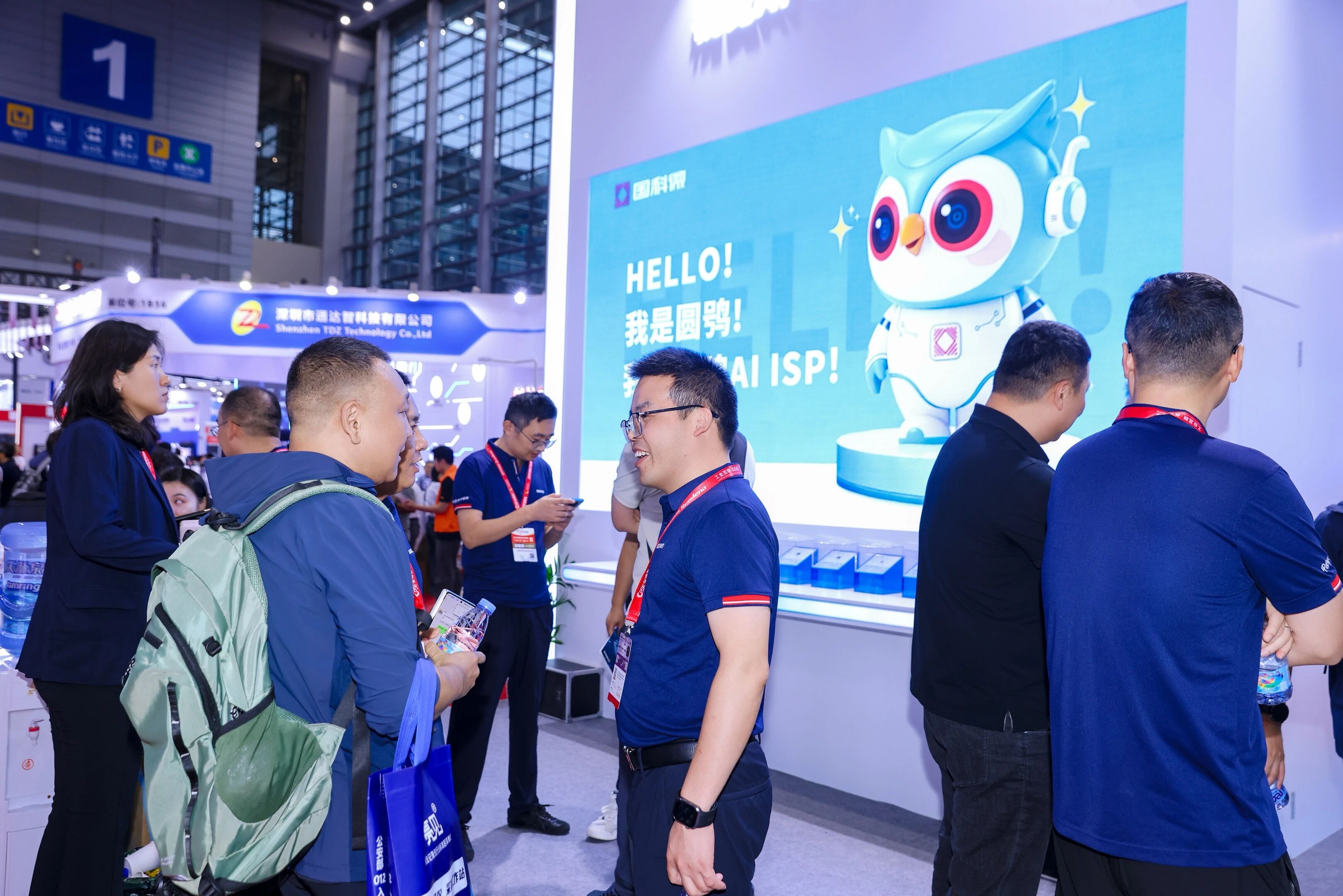 20251103134325653 yp街机·电子游戏(中国)官方网站
