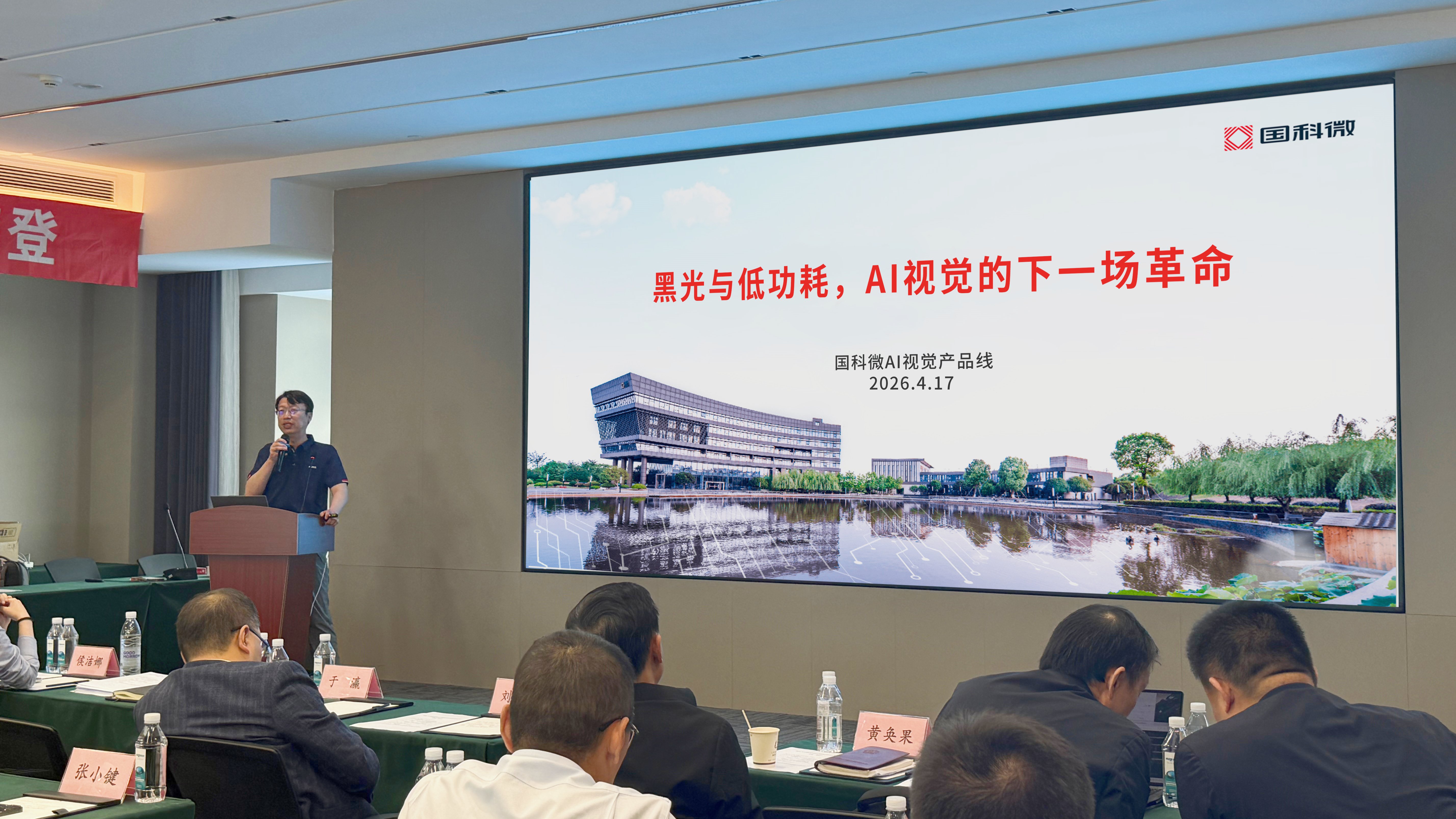 yp街机·电子游戏(中国)官方网站